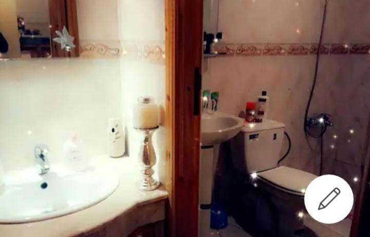 Home Twins Φεζ Δωμάτιο φωτογραφία
